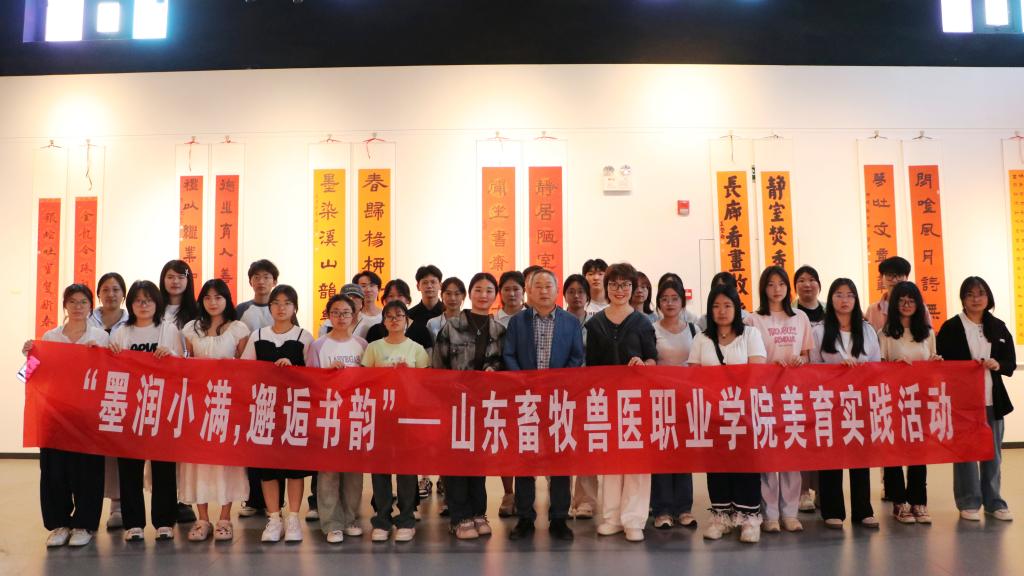 学校第三期“四时之美”实践体验活动顺利举办